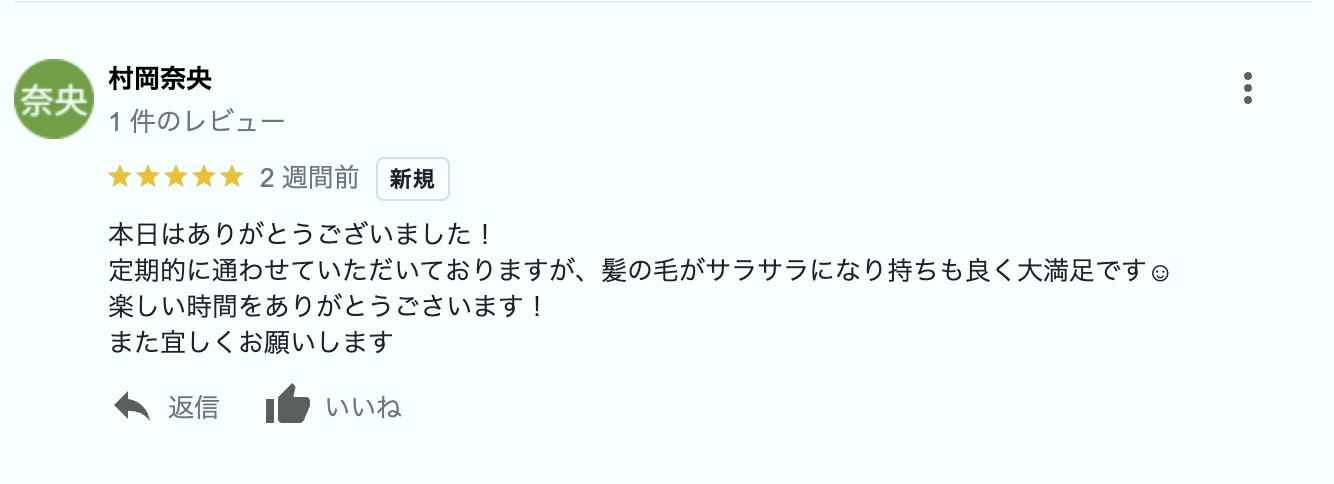 スクリーンショット 2023-12-22 15.01.06 スクリーンショット 2023-12-22 15.01.06