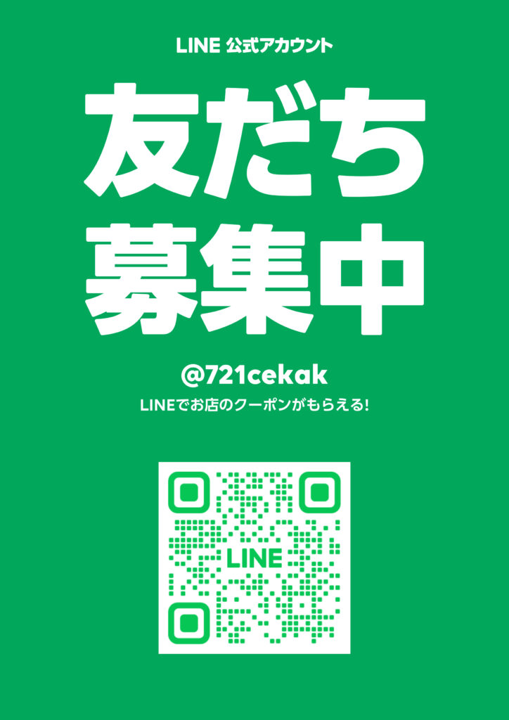 poster ja 3 1